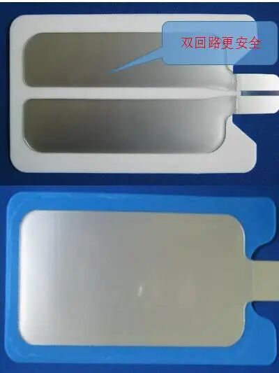 单极为什么要贴负极板电外科干货｜单极电刀的安全使用_https://www.jmylbn.com_新闻资讯_第6张