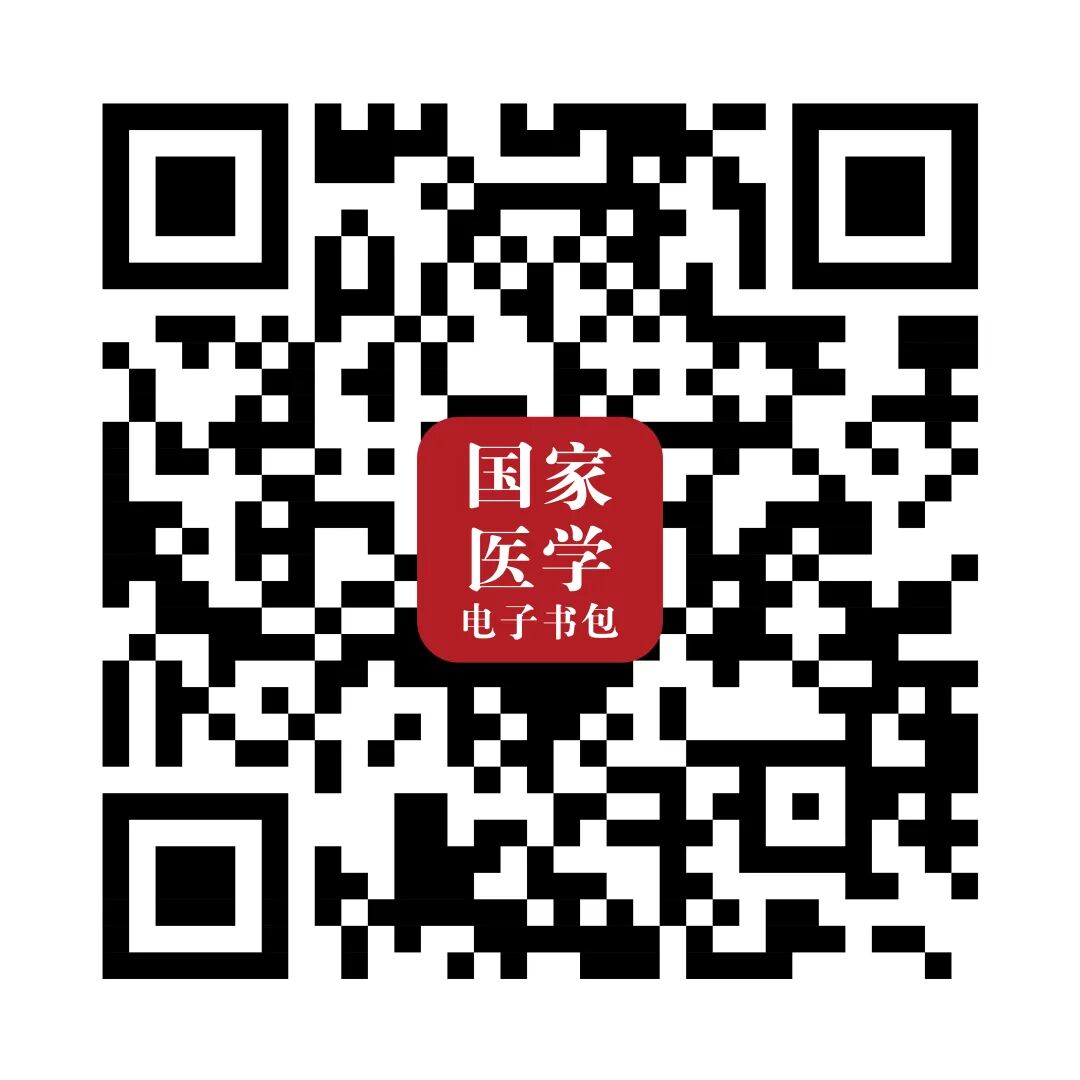 疝气 片是什么图说无张力平片修补术治疗腹股沟疝_https://www.jmylbn.com_新闻资讯_第9张