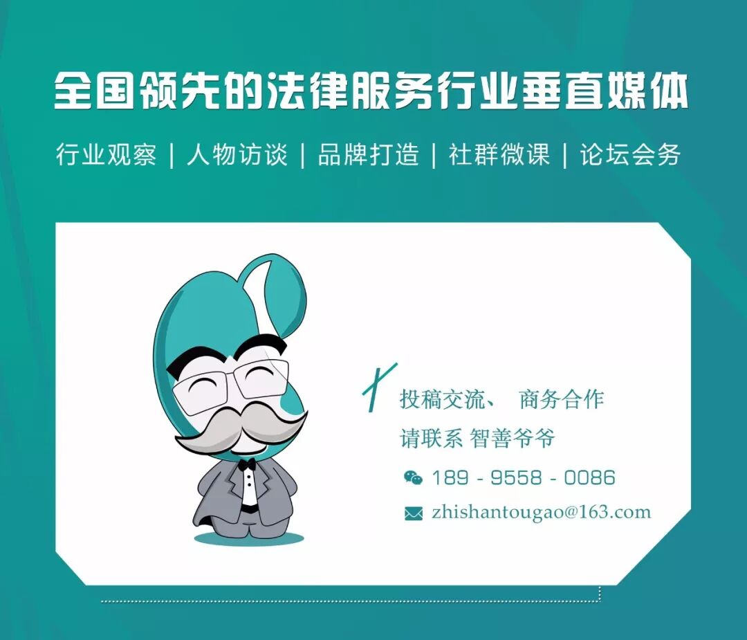 《电子商务法》与《京东隐私政策》对比解析用户隐私保护