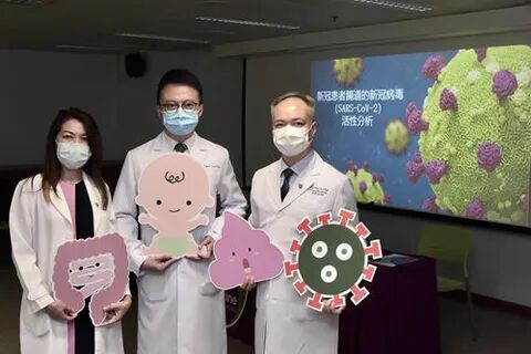 港专家 婴儿粪便新冠病毒量高出成人多倍 财新健康 二十次幂