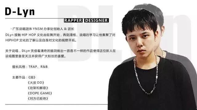 抖音神曲嗨曲_抖音神曲燥起来_来一个抖音神曲