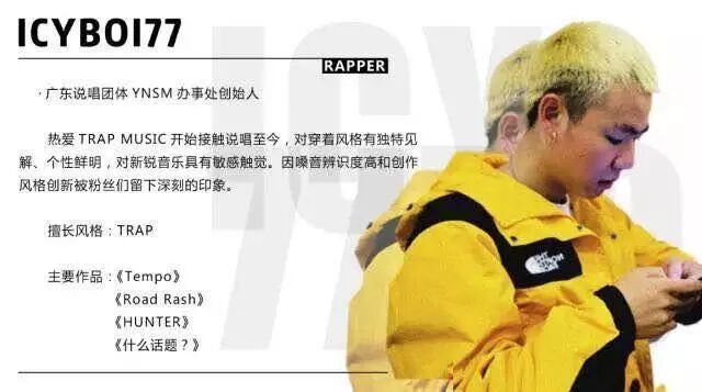 抖音神曲嗨曲_抖音神曲燥起来_来一个抖音神曲