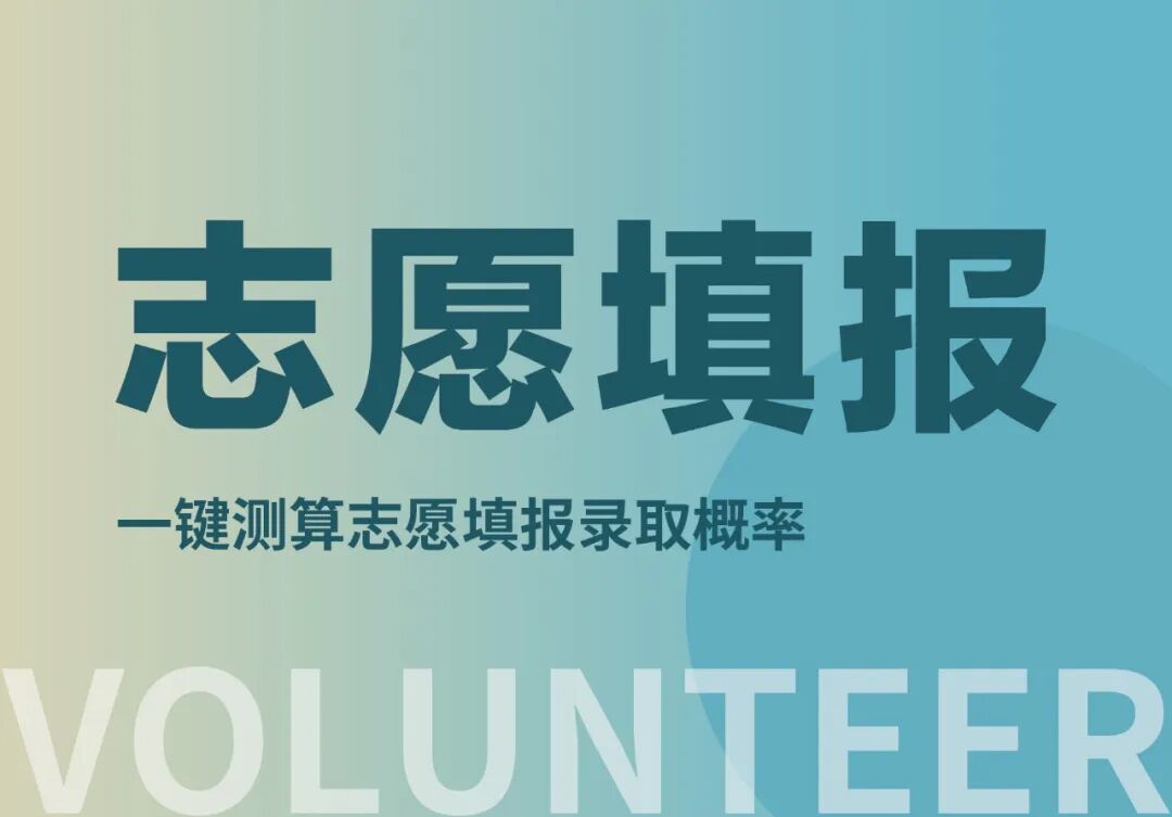 广东电大成绩查询平台_广州电大成绩查询平台登录入口_广州电大成绩查询