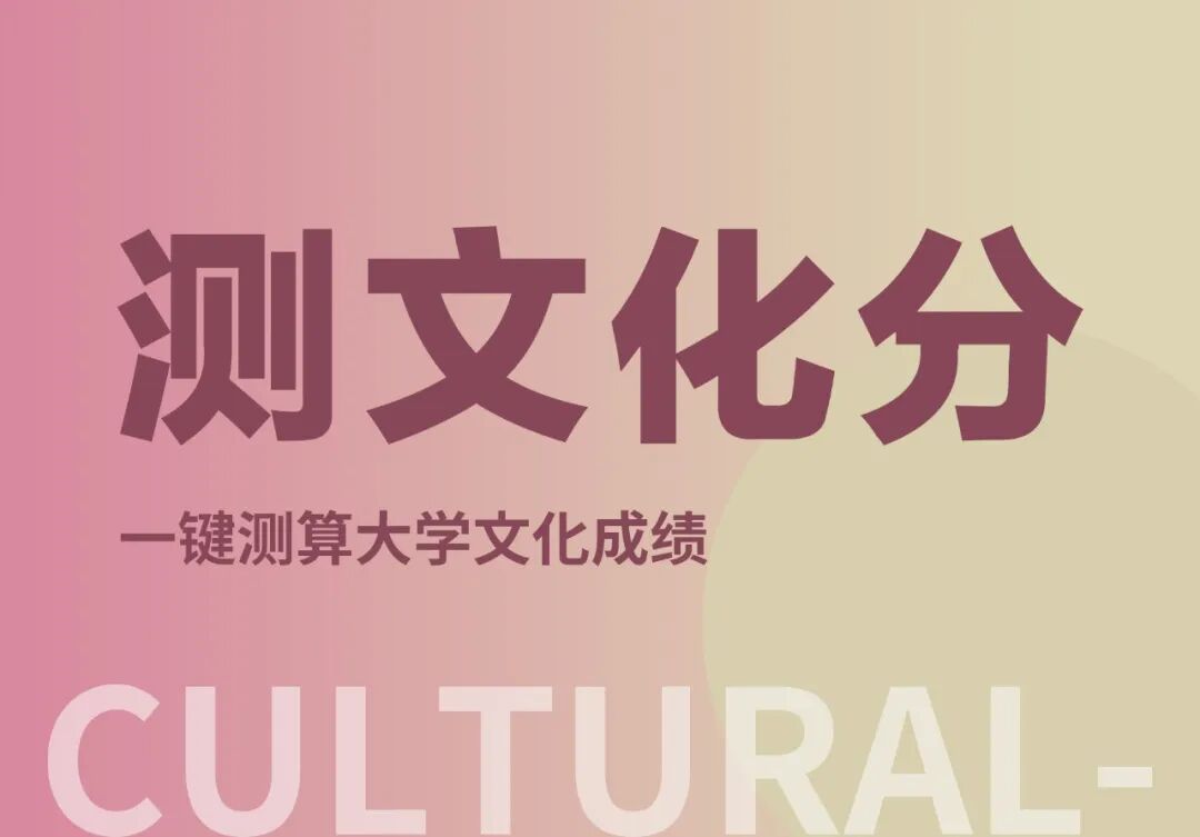 广东电大成绩查询平台_广州电大成绩查询_广州电大成绩查询平台登录入口