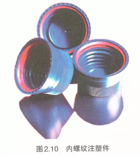 UG NX螺纹模具设计与制造的图10