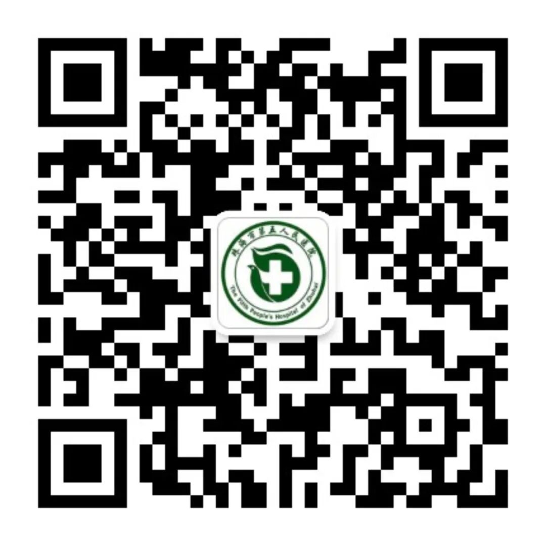 市五院微信公众号二维码.jpg