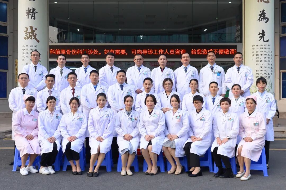 康复治疗激光怎么收费止痛“硬核”设备 ｜ 我院针灸康复科引进超激光疼痛治疗仪，快来了解一下吧！_https://www.jmylbn.com_新闻资讯_第10张