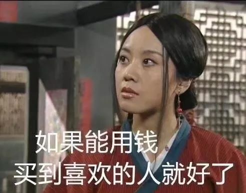 相親有什麼注意事項？ 婚戀 第5張