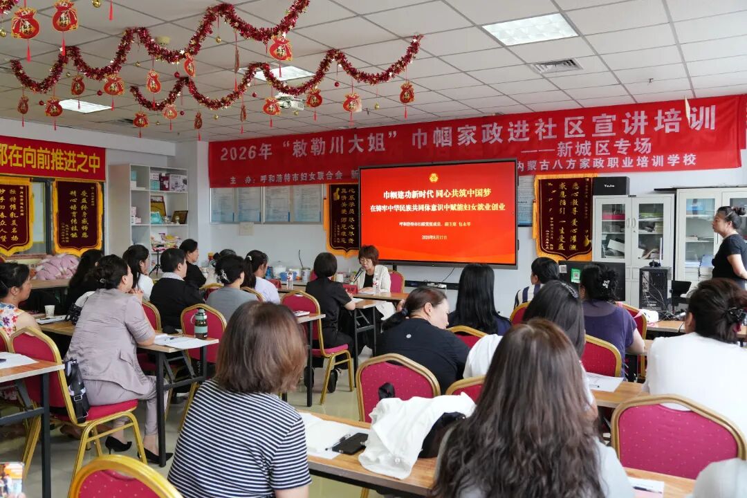 DSC03080.JPG