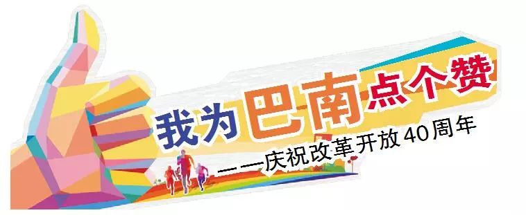 薑家、接龍片區22條公車線路詳情，看看經過你家不？ 搞笑 第6張