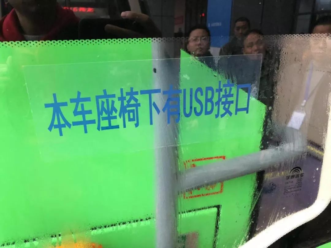 接龍、薑家片區公車今日正式經營，巴南區做到公車全覆蓋 搞笑 第9張