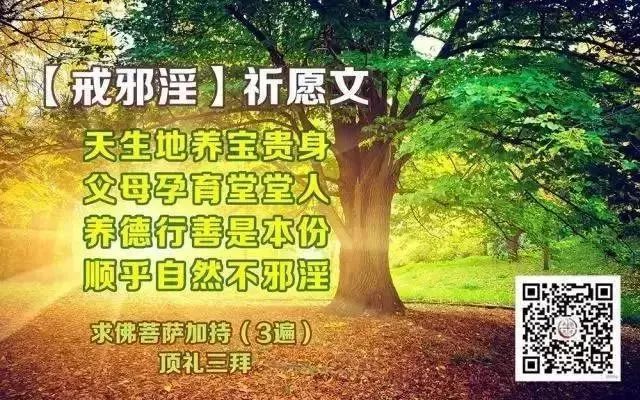 命中注定我愛你：夫妻發現18年前曾同框拍照 戲劇 第2張