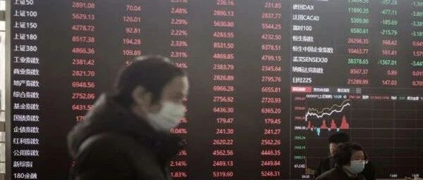 在7月份重创投资者后 中国股市只会变得更加狂野