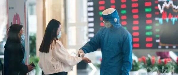 渣打银行CEO表示 中国应对疫情的措施似乎是促进经济增长的“灵丹妙药”