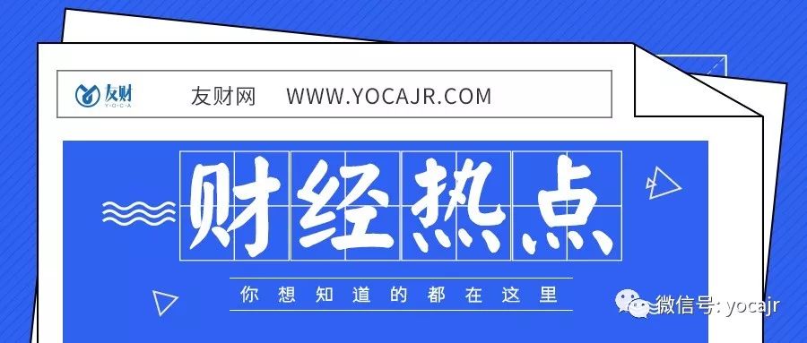 XFOC在數字貨幣交易所IDAX上市 XFOC/USDT正式上線交易！ 財經 第1張