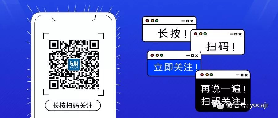 XFOC在數字貨幣交易所IDAX上市 XFOC/USDT正式上線交易！ 財經 第11張