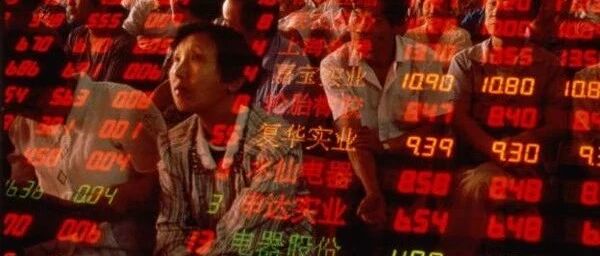 中国投资者从“双循环”新经济中挑选赢家