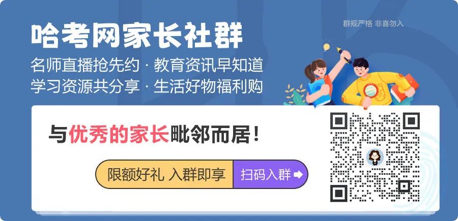 黑龙江省招生办的电话_黑龙江省招生办联系电话_黑龙江省招生办电话