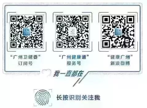 警惕 | 毀壞千萬家庭的疾病，一旦發生很難醫治，唯一的辦法就是... 親子 第9張