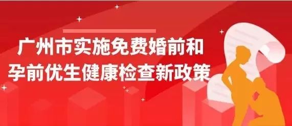 警惕 | 毀壞千萬家庭的疾病，一旦發生很難醫治，唯一的辦法就是... 親子 第7張