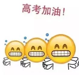提醒 | 壓力大、緊張失眠怎麼辦?這份「秘籍」關鍵時刻能催眠! 健康 第14張-尋夢健康 提醒 | 壓力大、緊張失眠怎麼辦?這份「秘籍」關鍵時刻能催眠! 健康 第14張