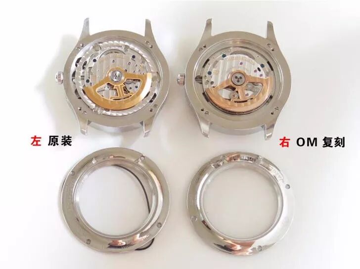 阿默表行AmoWatch