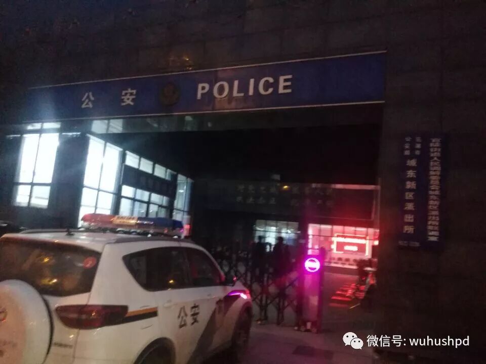 神反转！芜湖某银行遭“抢劫”，嫌疑人被击毙？知道真相后……