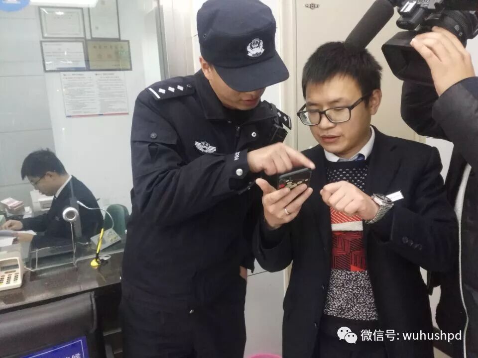 神反转！芜湖某银行遭“抢劫”，嫌疑人被击毙？知道真相后……