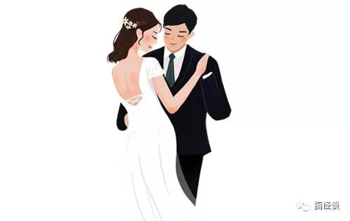 结婚30年是什么婚 搞怪谈 地产新闻