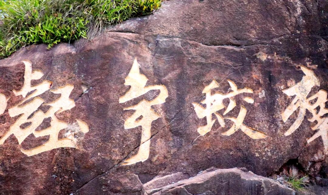 天台山旅游攻略二日游_天台山是哪个省的城市_天台山在哪里