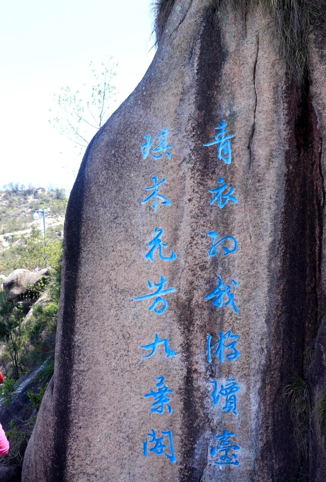 天台山是哪个省的城市_天台山旅游攻略二日游_天台山在哪里