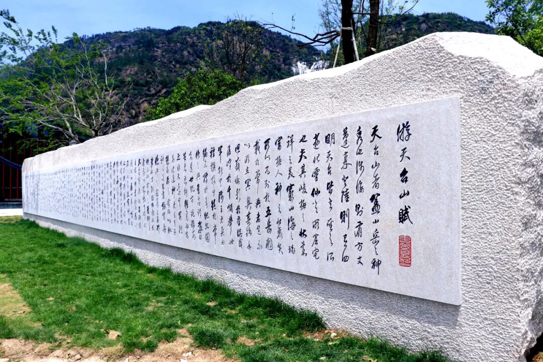 天台山旅游攻略二日游_天台山在哪里_天台山是哪个省的城市