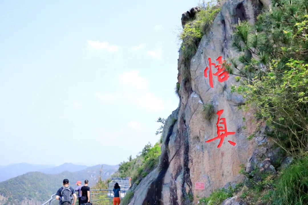天台山在哪里_天台山旅游攻略二日游_天台山是哪个省的城市