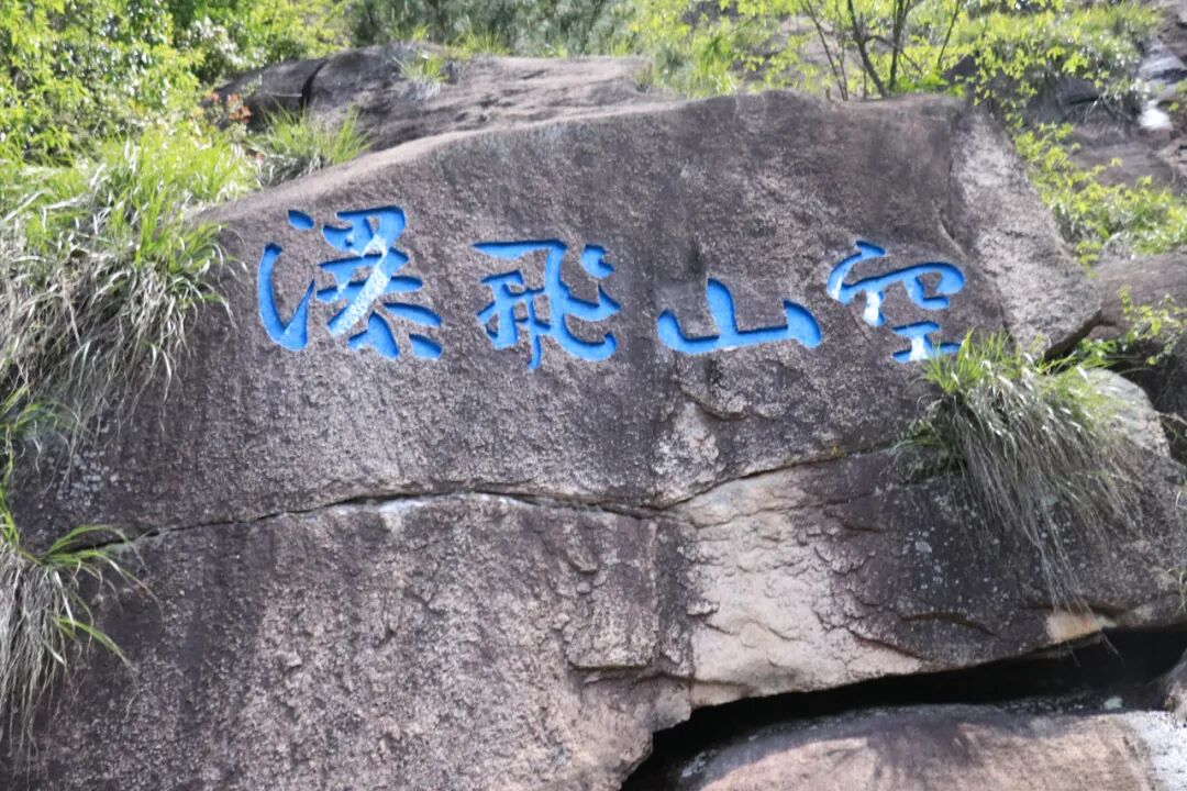 天台山在哪里_天台山是哪个省的城市_天台山旅游攻略二日游