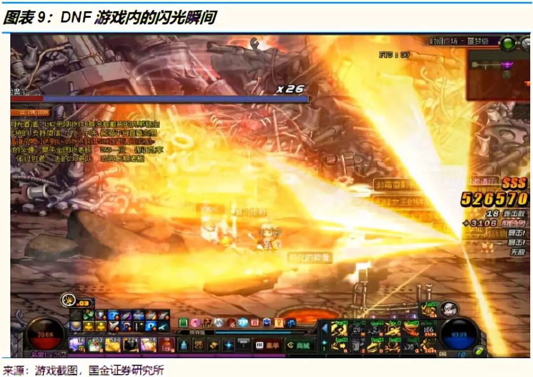 仿传奇单机版贴吧,仿传奇单机版安卓系统