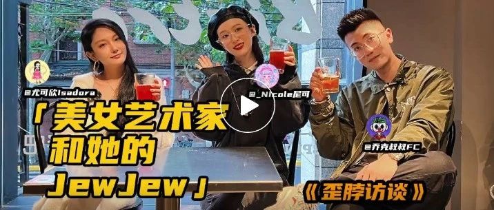 https://mmbiz.qpic.cn/mmbiz_jpg/ZPgSR85fMkMnpmUUJYVsiakk7oNfcydeoBFfotyZ0ibib62NzibfTCMLvibjtQanbB1un6vF5nzvSITic0ajgCfuQgfA/0?wx_fmt=jpegͼƬ