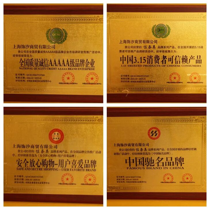 【时尚】25款柜级珍珠！不到两百拿下千元质感，能戴一辈子！（组图） - 9