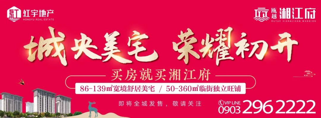 和田防水补漏维修检测施工等大小工程24小时免费咨询(图1)