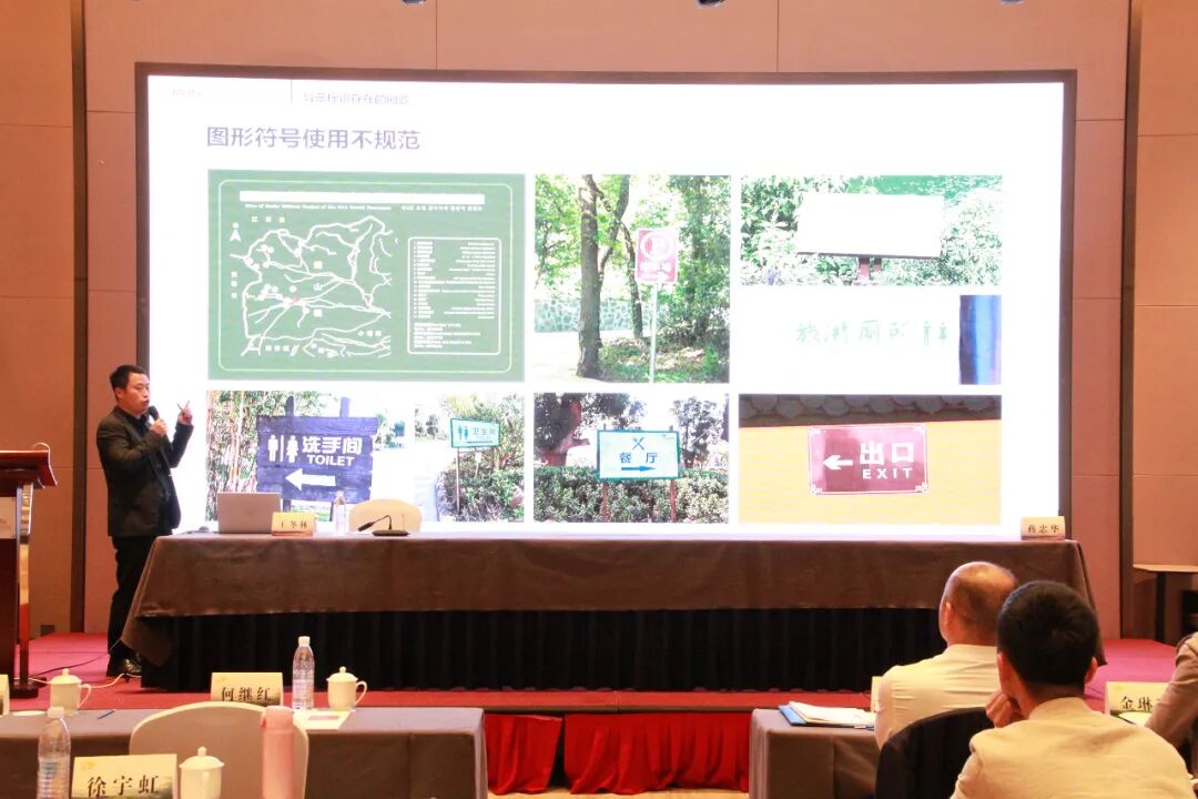 朗域视觉科技-朗域标识