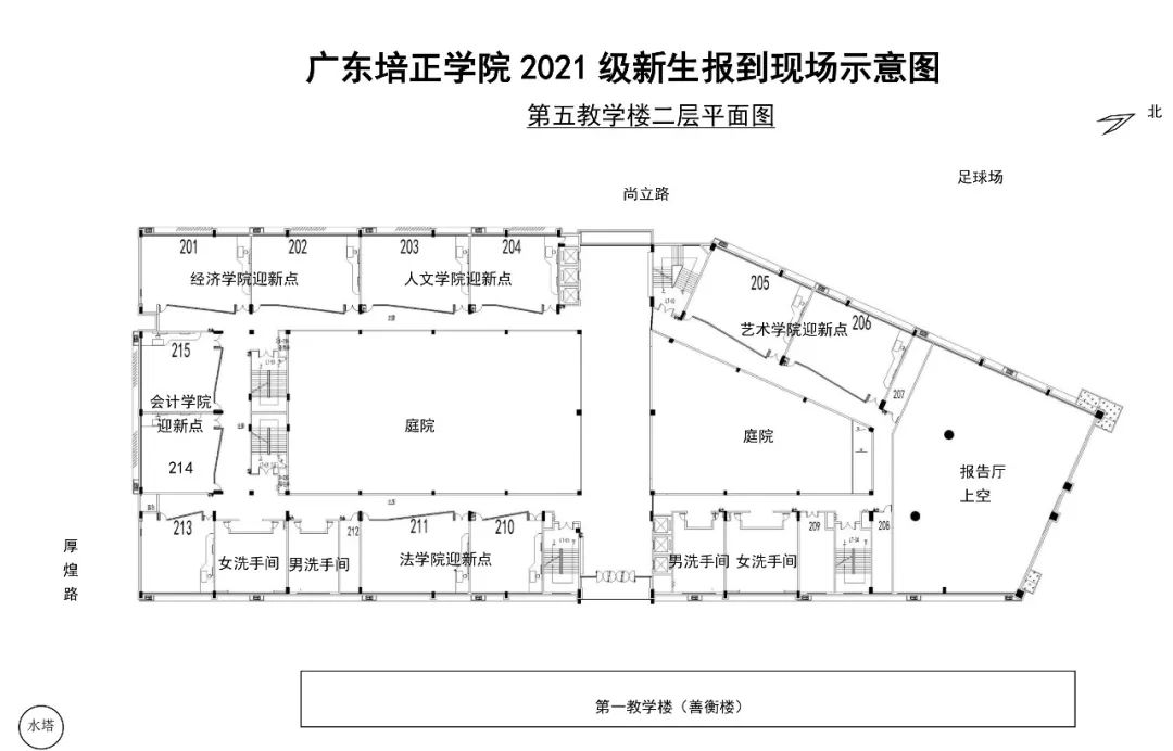 广东培正学院平面图图片