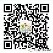 八一中學地址_八一中學原址_八一中學地址在哪