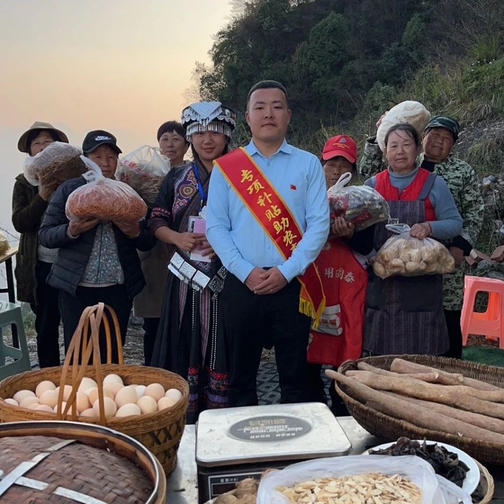 新农人胡彪1