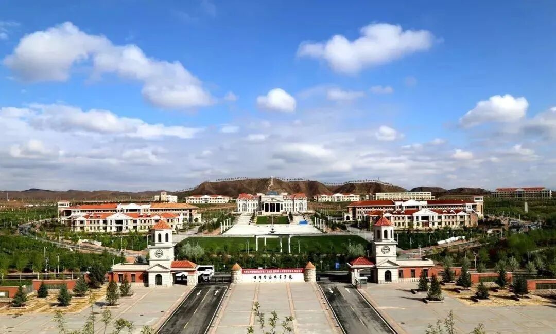 甘肃高校风采展高职高专篇第③期