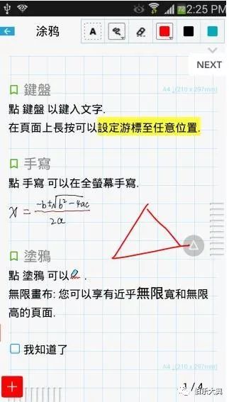 在沪江网学习德语_推荐些德语网站_德语学习网站