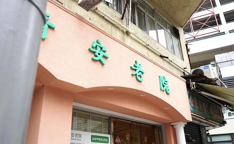 通关时间确定！5月中旬起，内地人到香港免隔离（图） - 10