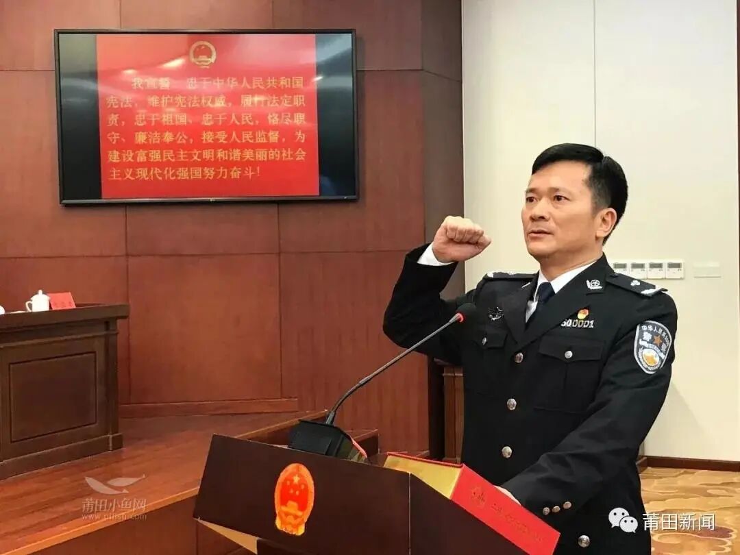 港媒曝光：两名公安局长已赴香港就职（组图） - 4