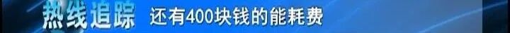 物业收费1.8元每平方高吗_物业费1.5元一平方贵吗_平方物业贵费元1.5元合理吗