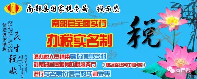 遂宁初二女孩将双亲缝裙子挣的16宁远打赐给超模，他居然这么说！