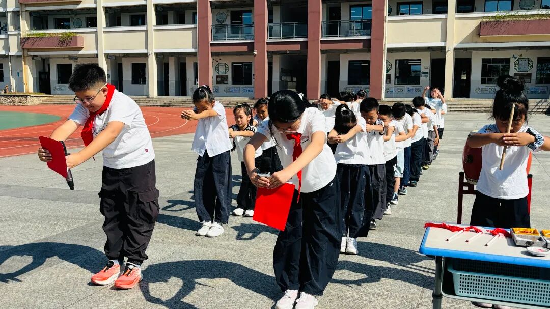 姜家山小学