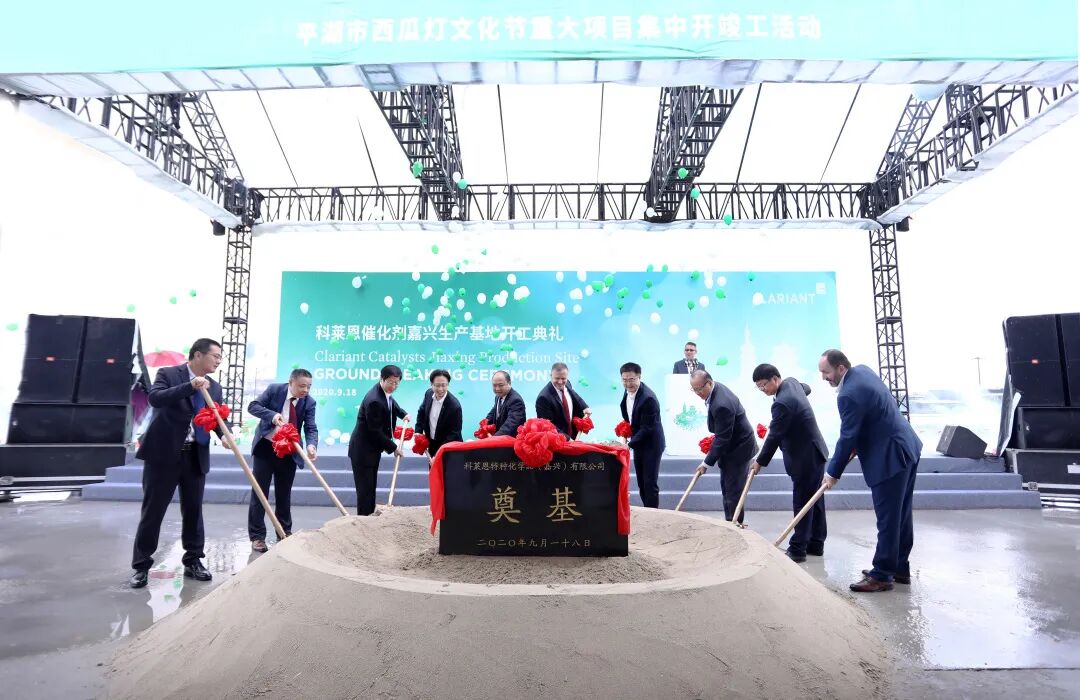 微信图片_20200923105937.jpg